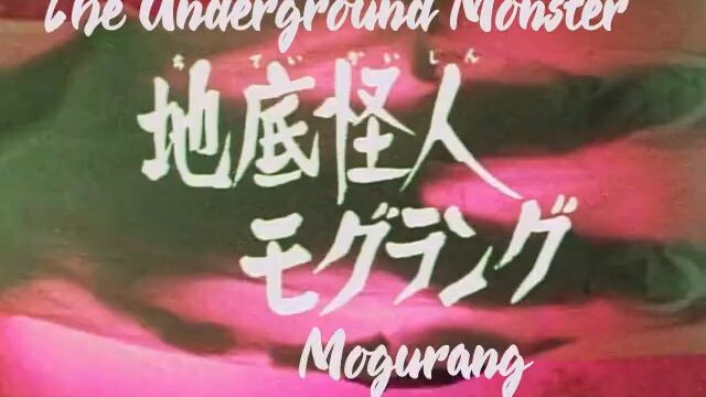 Kamen Rider EP 28 English subtitles