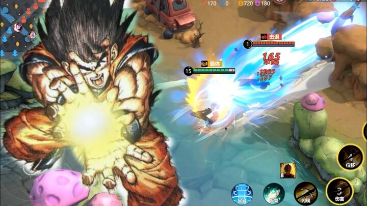 Full Gameplay of Son Goku | Codename JUMP/代号jump - New Anime MOBA [Limited Access only for now]