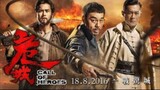 (ENG DUB) Call Of Heroes // Chinese Full Movie