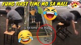 Yung first time mo sa Mall' 😂🤣| Pinoy Memes, Pinoy Kalokohan funny videos compilation