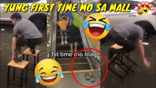 Yung first time mo sa Mall' ðŸ˜‚ðŸ¤£| Pinoy Memes, Pinoy Kalokohan funny videos compilation
