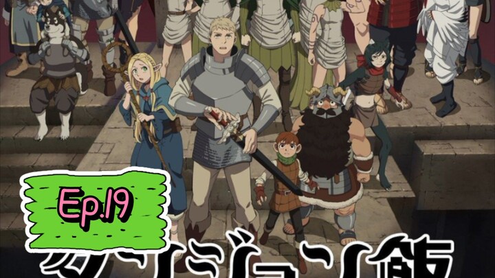 Delicious in Dungeon (Episode 19) Eng sub