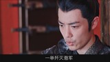 Tiêu Chiến ✖ Jie Yuan Tự Làm Xia Xia Machiavel Tập 4 |