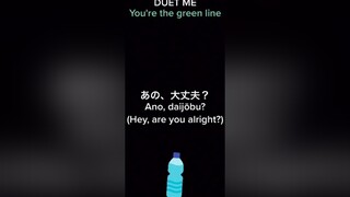 DUET ME: YOU'RE THE GREEN LINE. POV: You run out of water after PE class. fyp duet pov voiceacting