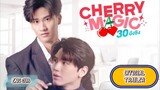 🇹🇭 Cherry Magic Thailand Adaptation Official Pilot Trailer