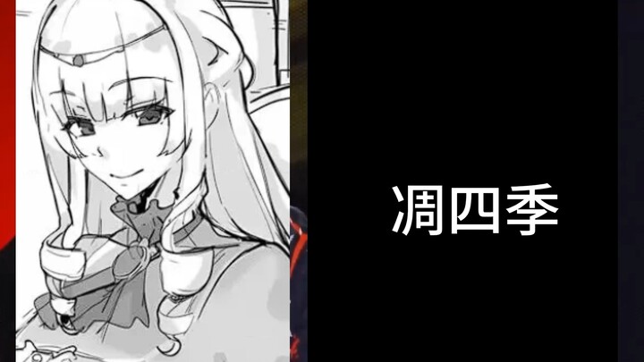 请选择你的画师