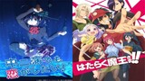 [Mashup] Chuunibyou X Hataraku Maou-sama!! | Sparkling Daydream X WITH
