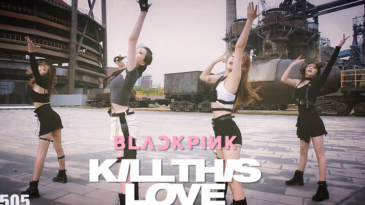 A cover of BLACKPINK's "Kill This Love" dance