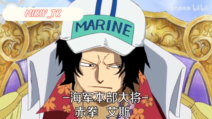 One Piece 3ae Luffy - Với One Piece 3ae, bạn sẽ được trải nghiệm một bộ phim truyền hình vô cùng đặc sắc và đầy sức lôi cuốn. Ngoài những trận đấu kịch tính, bộ phim còn mang đến cho bạn những thông điệp ý nghĩa và giá trị đích thực. Không chỉ sở hữu nhân vật chính lạc quan và tốt bụng, One Piece 3ae còn là một tác phẩm đầy cảm xúc và ý nghĩa. Hãy theo dõi hình ảnh mới nhất của One Piece 3ae Luffy để khám phá thêm về câu chuyện đầy kịch tính và đầy trí tuệ này.