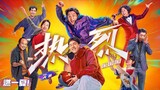 🇨🇳🎬 One And Only (2023) Full Movie (Eng Sub)