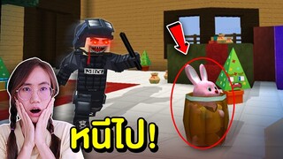 เกิดอะไรขึ้น !! เมื่อบันนี่ต้องปลอมตัวซ่อนแอบ Garena Blockman GO | Mind&Nat