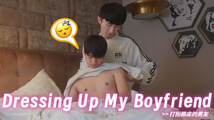 💤Lazy Morning: Dressing Up My Boyfriend While He Stays in Bed!🛏️【BL Gay Couple Nic & Cheese】