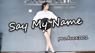 [Girl Ting] Ký ức về sân khấu cổ điển của Produce101-Say My Name