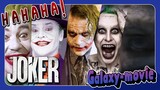 [Galaxy-movie] 6 Joker ในจักรวาลภาพยนตร์