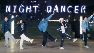 [Vũ đạo gốc] NIGHT DANCER / imase