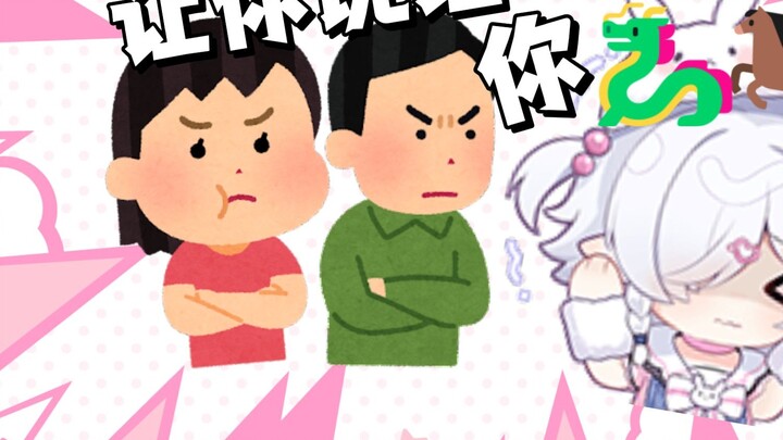 【เบียวอินซากะ เรย์】บริษัทนี้น่ากลัวมาก ฉันพูดอะไรไม่ออกเลย