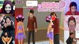 Reaksi Gamer NGEBUCIN Di Game Sakura School Simulator, BIKIN BAPER! Part 2 | Sakura School Simulator