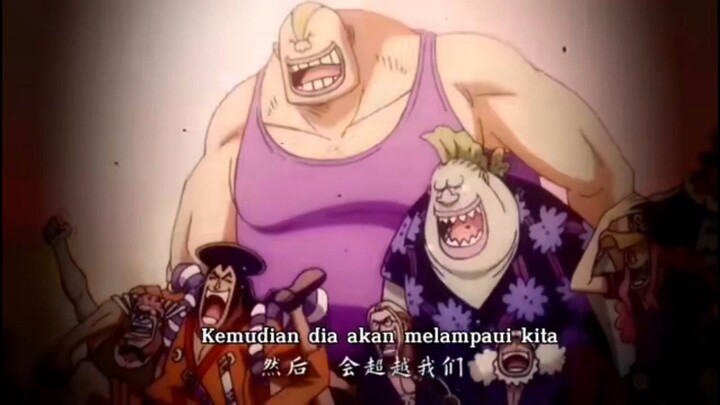 trailer one piece