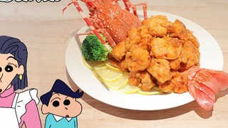 Crayon Shin-chan-Spicy Shrimp【RICO】2D Food Reproduction