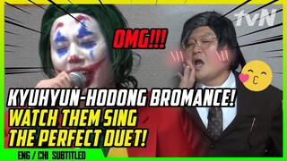 ♡ Kyuhyun-Hodong Bromance ♡ (ENG/CHI SUB) | NJTTW7 [#tvNDigital]