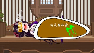 Zhu Zhuqing: It's about to overflow... [Transformation Douluo: There are so many geniuses 21]