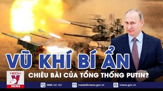 Thời Sự Quốc Tế Sáng 7/12. Bí Ẩn Trong Kho Vũ Khí Nga Của Tổng Thống Putin - VNEWS