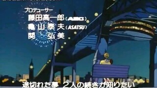 marmalade boy epi 44 eng dub