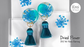 【UVレジン】UV Resin -DIY Dried Flower in UV Resin Earring. DIYでドライフラワーを使ってピアスを作りました〜♪