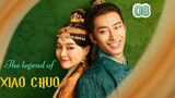 The legend of xiao discount chuo ep 1 eng sub