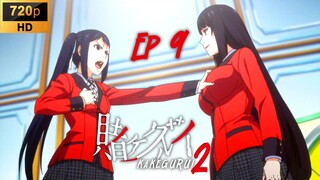 Kakegurui S2 EP 9 [SUB INDO]