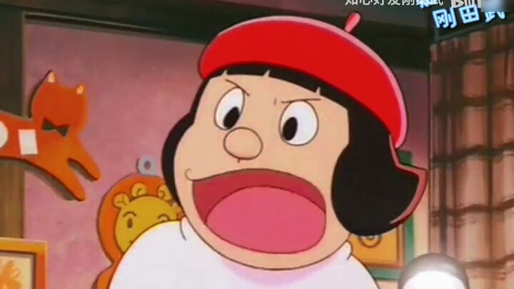 The fat girl who was going to marry Nobita's final destination is actually...