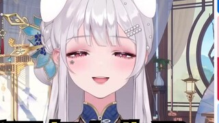 [Li'an] You should dislike me if I'm scattered and broken 🤣Dudu is messing around again, don't mess 