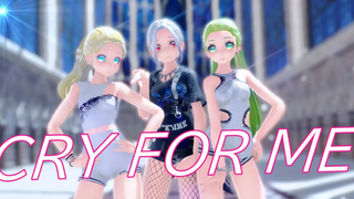 MMD ร้องไห้แทนฉัน (Collaboration with Haru Haru) (2K 60fps) @ Haru Haru