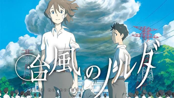 ON YOUR MARK - Bilibili ON YOUR MARK - Bilibili