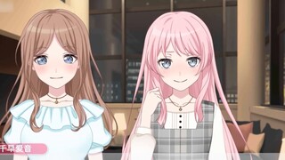【mygo/ansy/爱素】Director Nagasaki and his little wife