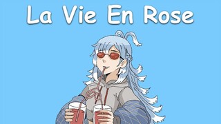 〖Kobo Kanaeru〗Edith Piaf - La Vie En Rose (with Lyrics)