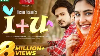 I+Uআই_প্লাস_ইউ___Yash_Rohan___Tanjim_Saiara_Totini___Eid_Natok___New_Bangla_Natok_2024