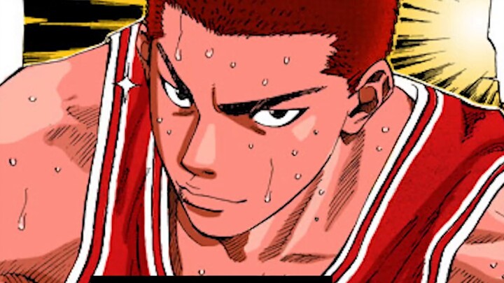 Sakuragi vs. Ogawada, Sanno ép mạnh! Shohoku VS Sanno Industry (2) Cuộc thi quốc gia Slam Dunk [Baip