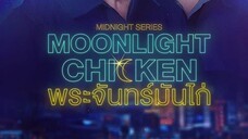 MOONLIGHT CHICKEN EP 3 ENG SUB 2023(BLONGOING)