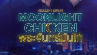 MOONLIGHT CHICKEN EP 3 ENG SUB 2023(BLONGOING)