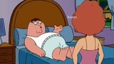 Family Guy: Ah Q is pretty weird