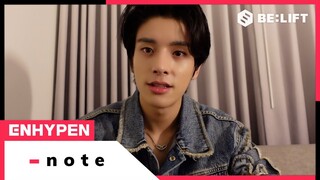 [-note] 231006 JAKE - ENHYPEN (엔하이픈)