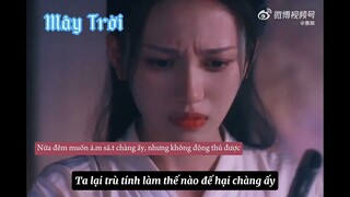 Hách Liên Hy ,chúng ta về nhà thôi♥️.Phim ngắn | Khó Tìm