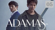 Adamas E5 | English Subtitle | Thriller, Mystery | Korean Drama