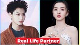 Huang zi tao And Song zuer (legally romance) Real life partner 2022