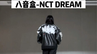 【NCT DREAM】八音盒｜Kasper翻跳