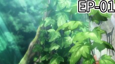 TEOGONIA [SEASON-1] [EP-01] HINDI OFFICIAL