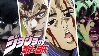 【JOJOの奇妙音乐】BOSS快乐曲