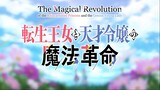 Tensei Oujo to Tensai Reijou no Mahou Kakumei Episode 4