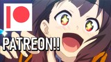 WE HAVE A PATREON!!!